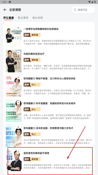 知阅阅读
