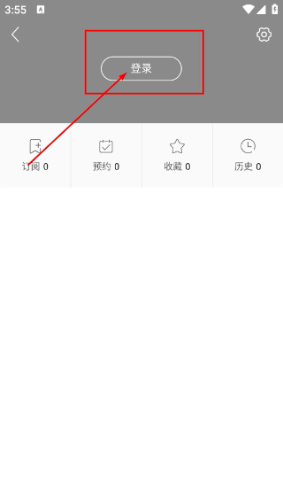 兴宁融媒