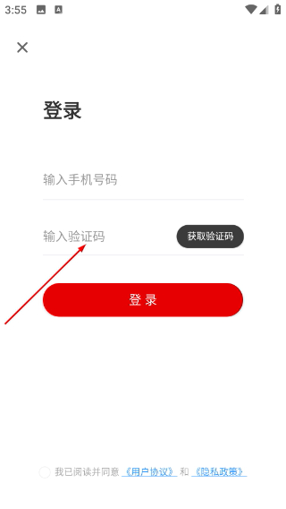 兴宁融媒