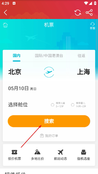 沅陵融媒