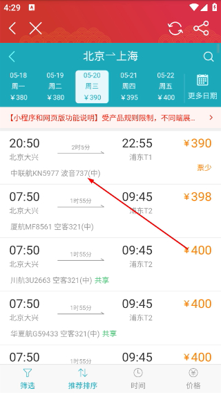 沅陵融媒
