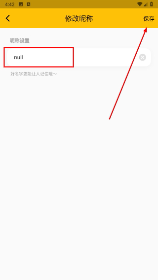 循迹讲堂