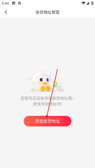 邮乐网