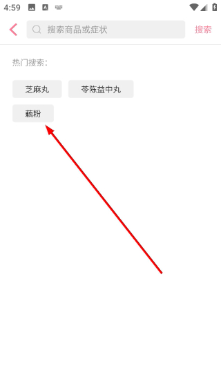 月来越好