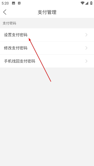 邮乐网上购物商城