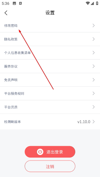 邮你采