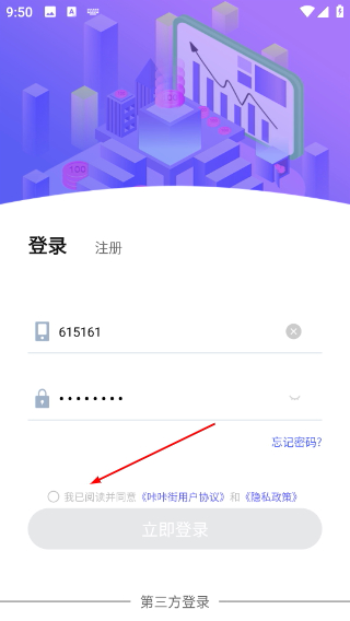 咔咔街