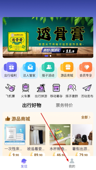 咔咔街