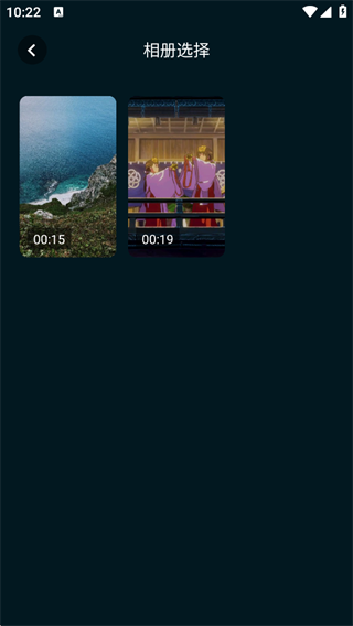 壁纸喵app