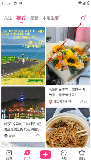 买买纷