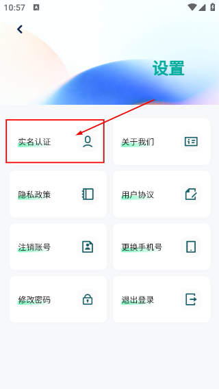 淘气电竞