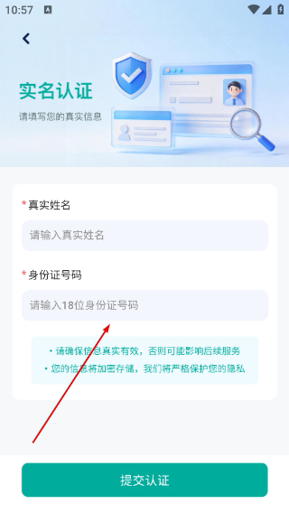 淘气电竞