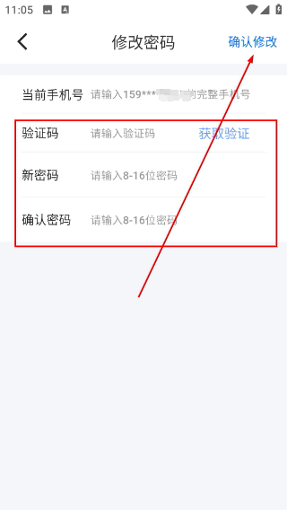 海上鲜渔场天气预报