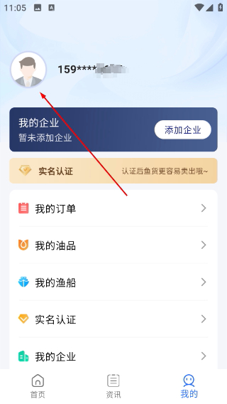 海上鲜渔场天气预报