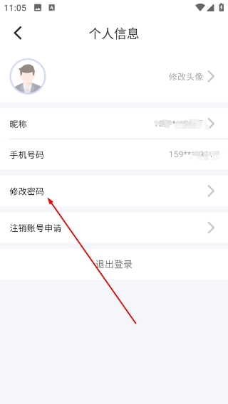 海上鲜渔场天气预报