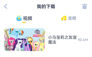 儿歌点点