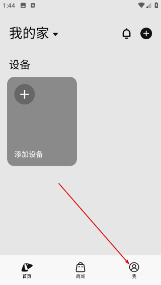 小佩宠物