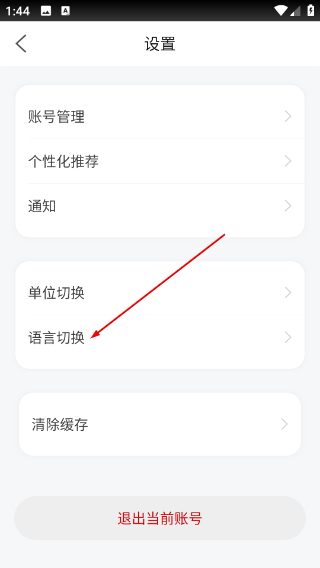 小佩宠物