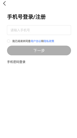 优志愿官方