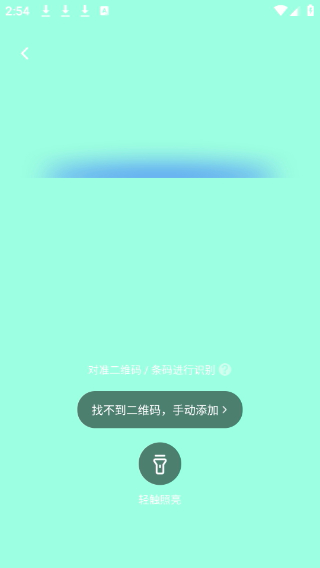 呼噜宝贝