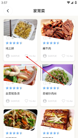 早餐健康食谱