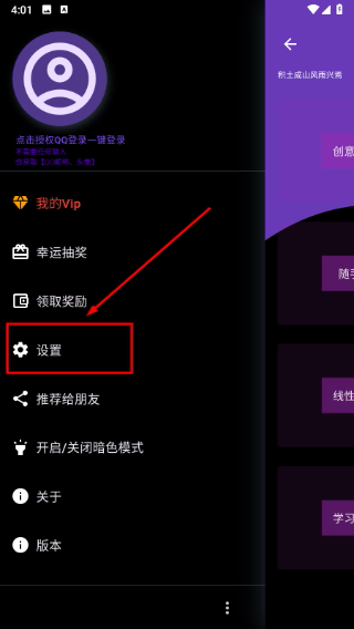 数以兴焉
