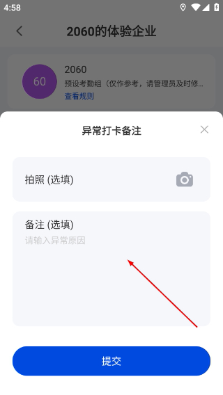 吱吱