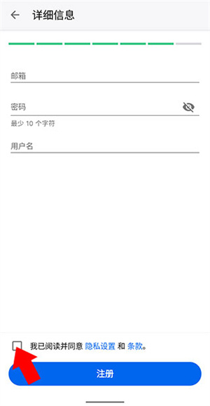 MyFitnessPal官方