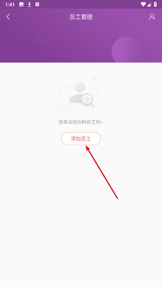 它品商城