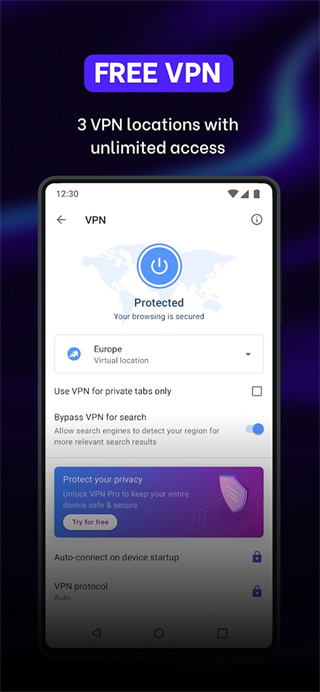 opera手机浏览器app