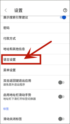 vivaldi浏览器官方