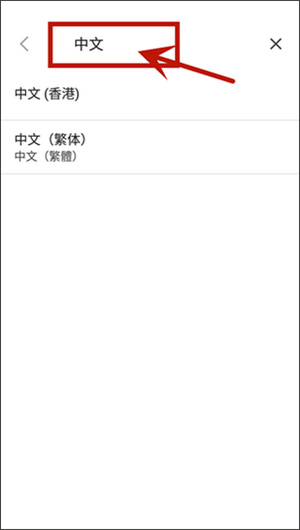 vivaldi浏览器官方