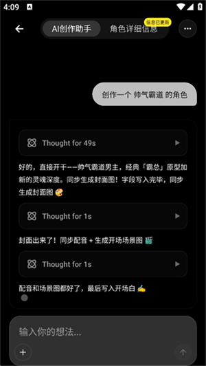 Pada官网