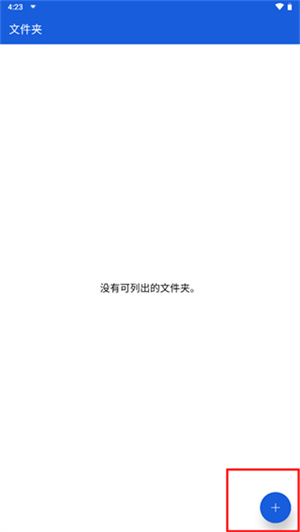 bitwardenapp