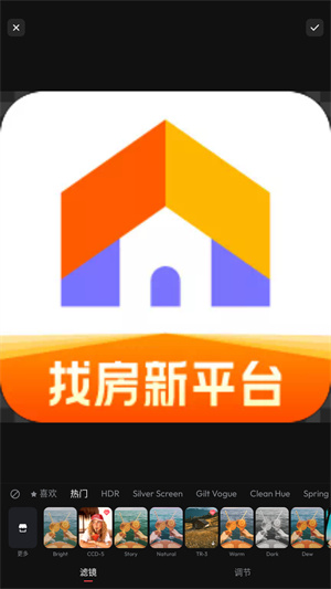 专业照片编辑器官网