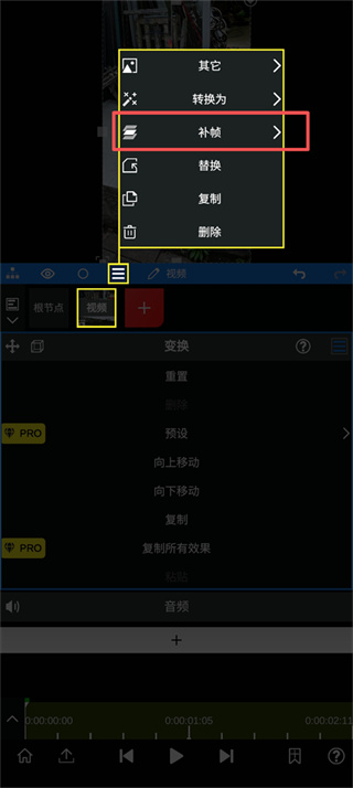 nodevideo