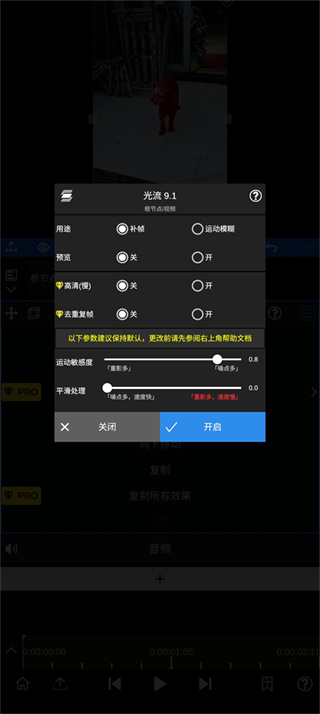 nodevideo