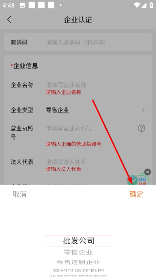 药九九