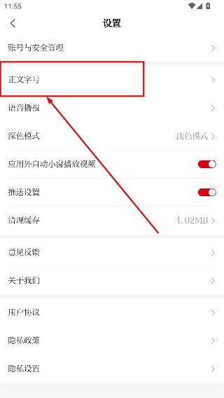 云邵阳