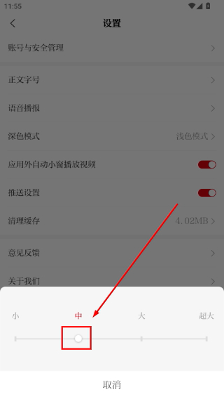 云邵阳