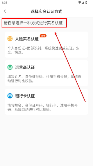 天府科技云
