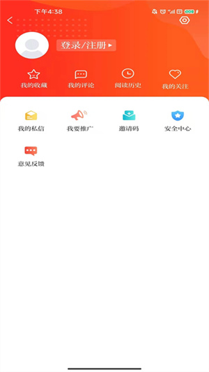 爱清水官网