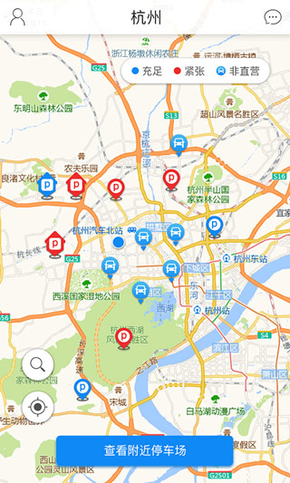 任马停