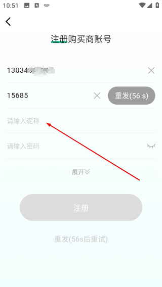 好香美鲜花