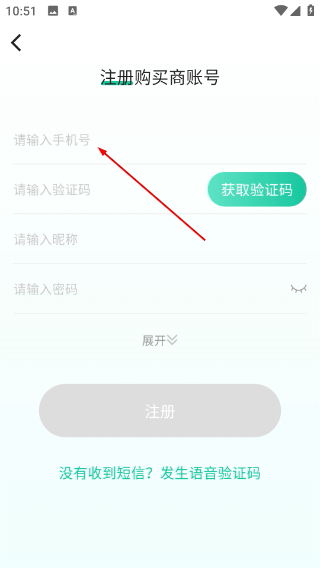 好香美鲜花