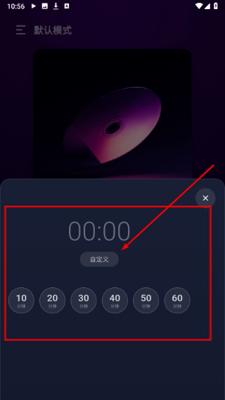 欢乐歌房