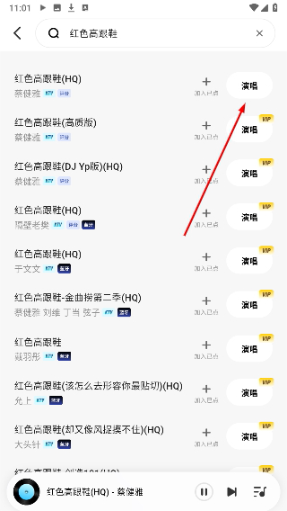 欢乐歌房最新版