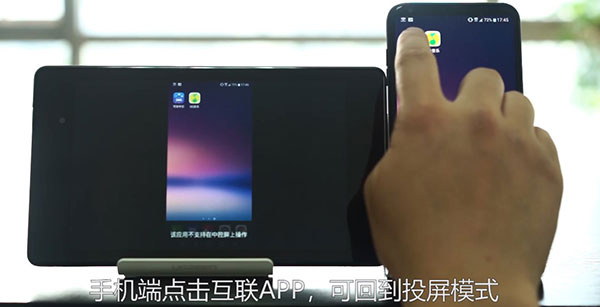 驾驶伴侣