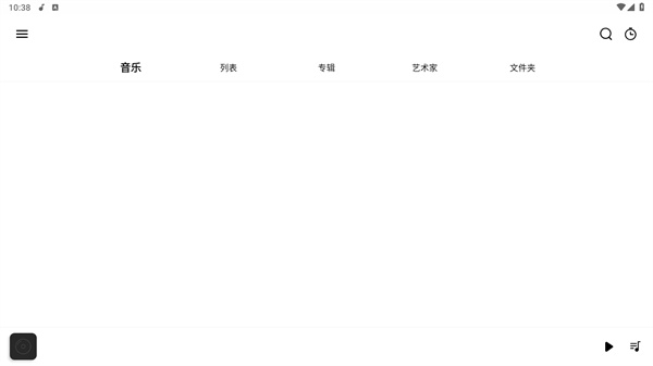 Rplayer