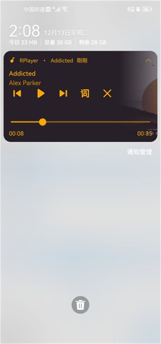 Rplayer